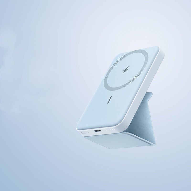 Magnetic Wireless 5000mAh Mobile Power Bank