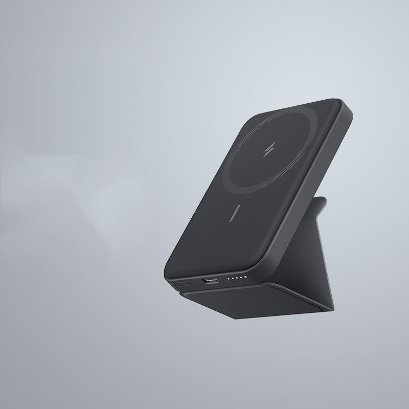 Magnetic Wireless 5000mAh Mobile Power Bank