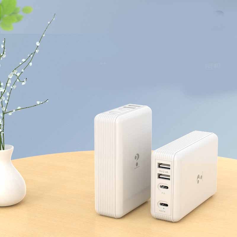 Fast Charge Mobile Phone Charger