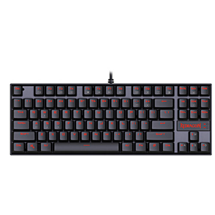 Monochrome Backlit 87-key Mechanical Keyboard