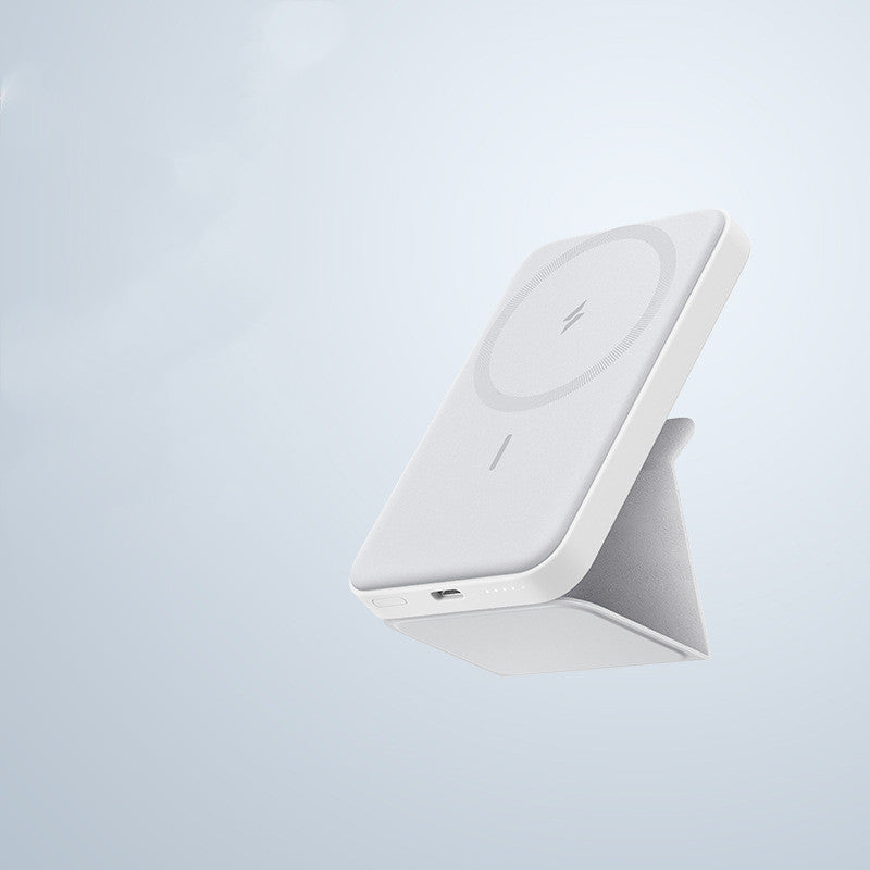 Magnetic Wireless 5000mAh Mobile Power Bank